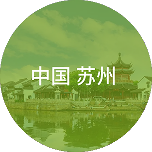 永利集团·yl(中国游)官方网站